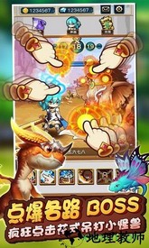 猎魔传奇手游 v1.0.1 安卓最新版 0