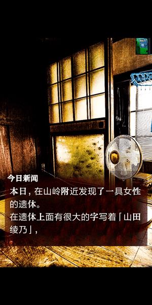 皆为吾物游戏 v1.0.0 安卓版 1