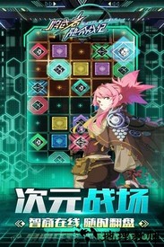 牌武者 v1.4.0.1 安卓版 3