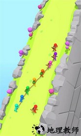 合体登山队手机版 v0.1.2 安卓版 0