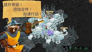 夺位者游戏 v1.2.10.0 安卓版 0