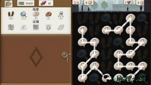 又一个案子解决了游戏 v4.2.8 安卓版 1