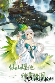 封神榜之姜子牙传 v1.0.5 安卓版 2