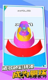 跑酷第一名小游戏 v1.0.0 安卓版 2