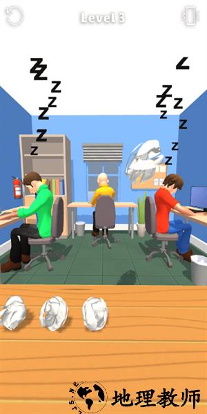 老板生活3d手游 v1.4.44 安卓版 2