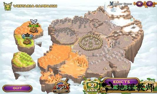 城邦争霸手游 v1.0.1 安卓版 0