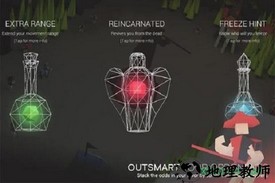 神像元素 v1.0.7 安卓版 2