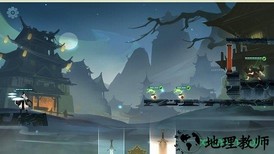 末剑二游戏 v1.1.9 安卓版 1