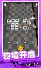 放置方块塔防游戏 v1.0.14 安卓版 1