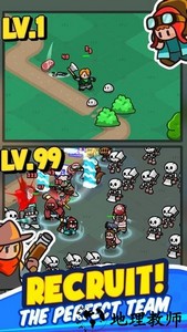 轰隆隆佣兵团手游 v1.3.006 安卓版 0