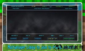 疯狂的像素启示录9手机版 v11 安卓版 3