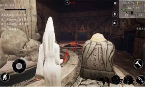 恐惧之间手游 v1.4.0 安卓版 1