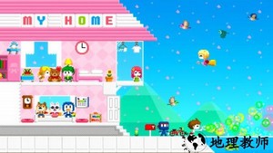 波古波古2023最新版 v1.0.214 安卓版 2