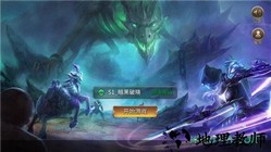 暗黑破晓国际客户端 v1.0.0 安卓版 3