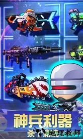 萌僵尸大战3 v1.2 安卓版 2