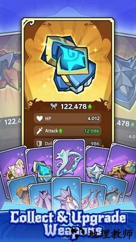 狂暴之绿游戏 v0.7.0 安卓版 0