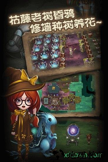 灵魂岛华为版 v1.0.1.55 安卓版 2