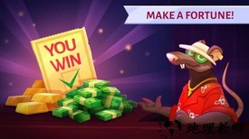 谁家小车强官方版 v1.0.49 安卓版 3