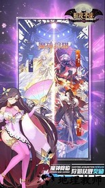 暗夜圣徒官方版 v1.0.9  安卓版 1