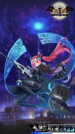 暗夜圣徒官方版 v1.0.9  安卓版 0