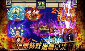 小米疯狂的僵尸游戏 v2.1 安卓版 0