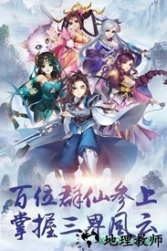 尘缘bt版 v1.0.15 安卓版 0