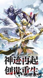 黎明突袭手游 v1.0.0 安卓版 2
