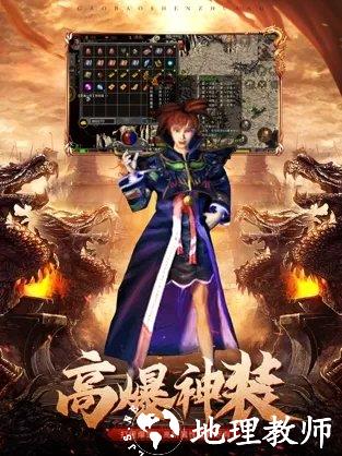 1.76情缘永恒截图