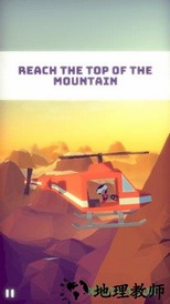 绝地大冒险官方版 v1.0.0 安卓版 2