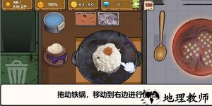 干净又卫生手机版 v1.0.9 安卓版 1