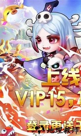 游艺传奇手游 v1.0.0 安卓官方版 2