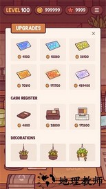 bobatale最新版 v1.0.1 安卓版 0