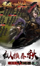 曹操果盘客户端 v1.0.0 安卓版 2