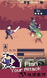 气势官方版(momentum) v0.19.21 安卓版 0