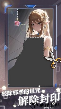 脑洞进化论手游 v1.0 安卓版 0