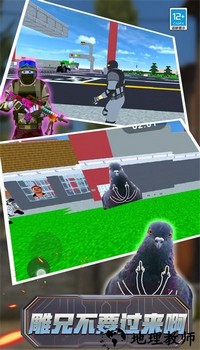 暗室逃亡最新版 v1.0.0504 安卓版 0