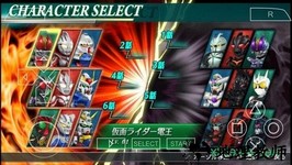 英雄vs中文版 v3.0 安卓版 1