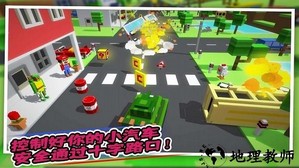汽车帝国游戏 v1.1 安卓版 2