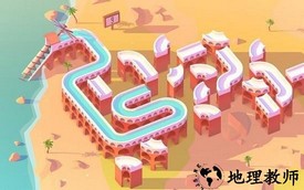 水到渠成游戏(桥艺) v1.4.13 安卓版 1