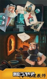 垃圾场大亨官方版 v0.8.0 安卓版 2