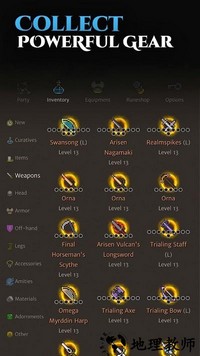 埃斯的世界最新版 v1.0.65 安卓版 1