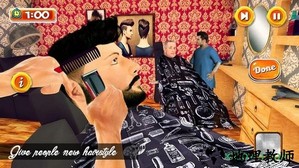 剪发模拟器手游 v1.0.1 安卓版 1