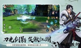 兰若寻缘最新版 v1.0.31 安卓版 2