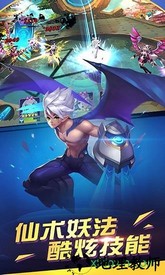 坠星大陆单机版 v2.0 安卓版 2
