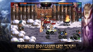 地下城与勇士手游60怀旧版 v14.7.3 安卓版 2