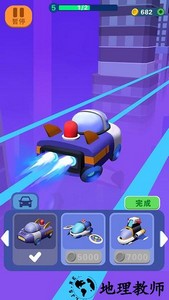 不思议之路小游戏 v1.0.0 手机版 3