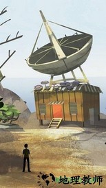 北纬57度手游(57north) v1.0 安卓版 3