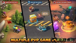 微型坦克 v25.0 安卓版 0