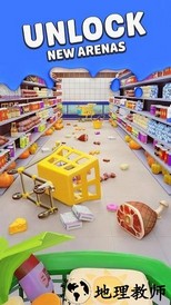 油漆战争最新版 v1.0.138 安卓版 1