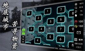 大氧化手游 v1.0.19 安卓版 2